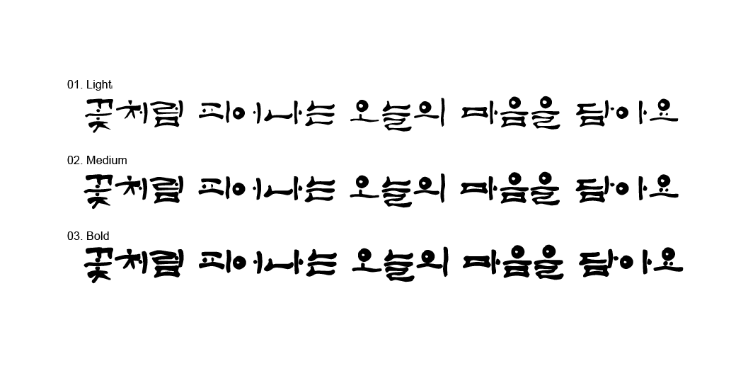 765