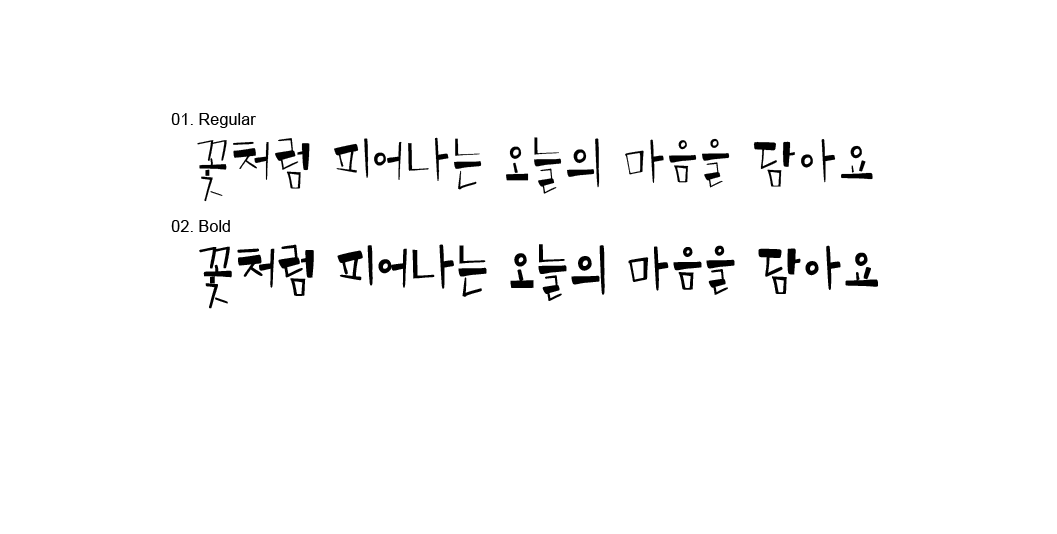 123123